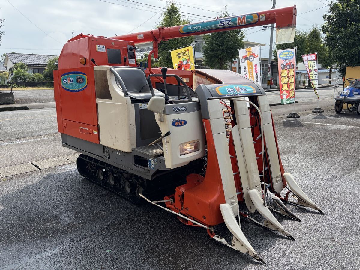 クボタ コンバイン 3条刈り